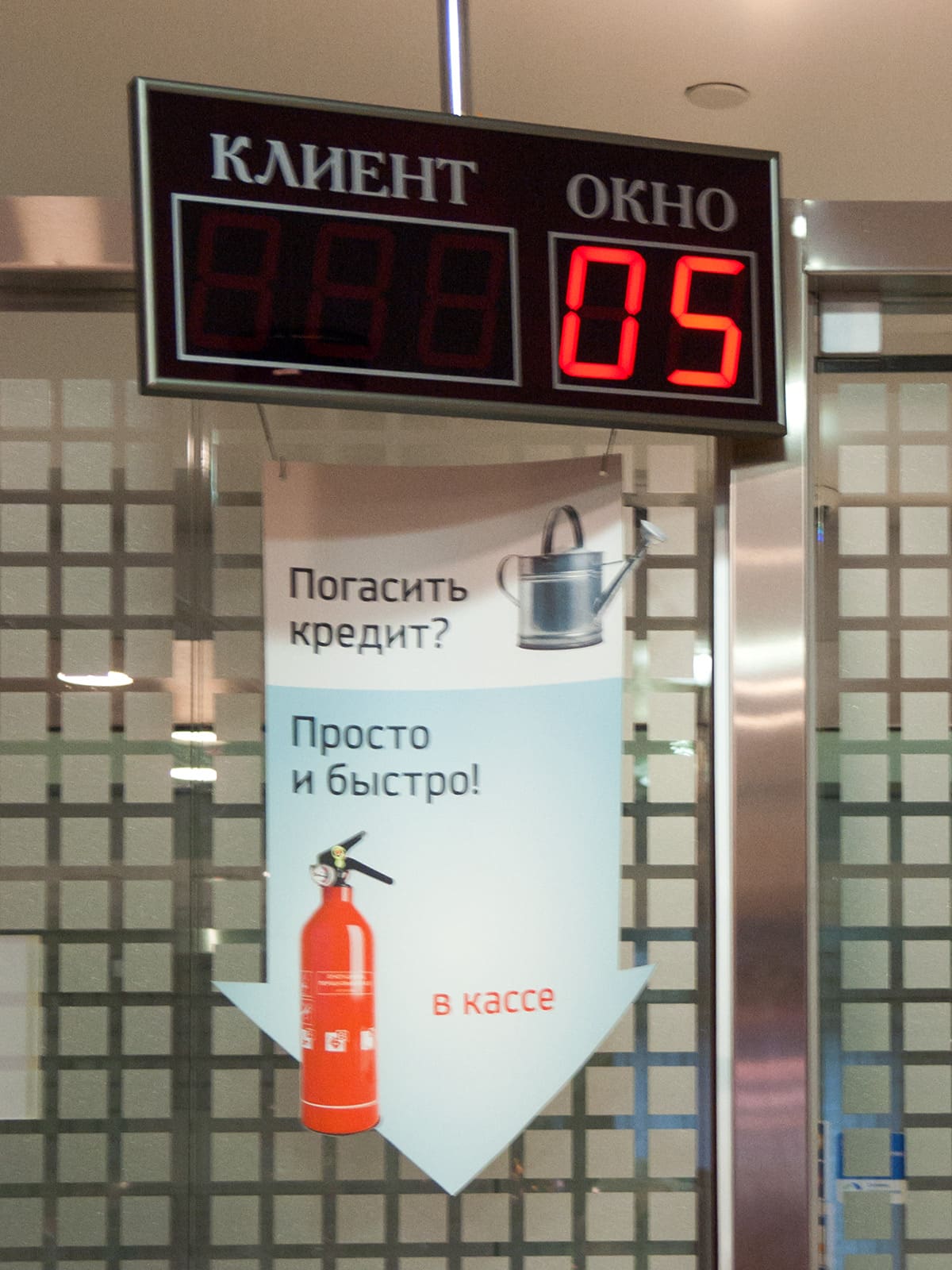 Огоньки в банке картинки