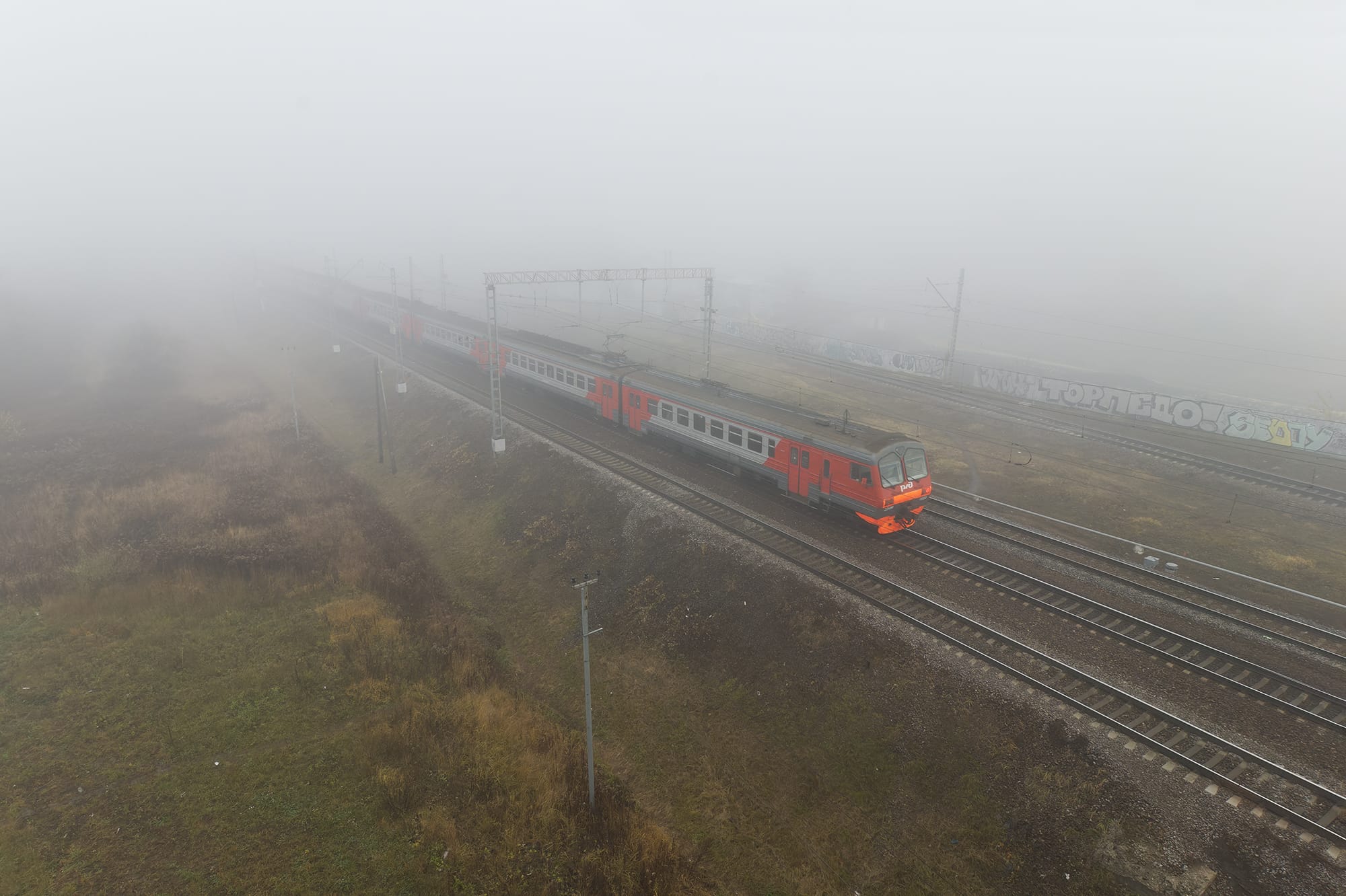 Туман в Москве